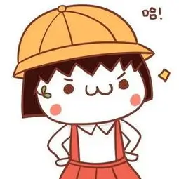 用户 缄默 头像